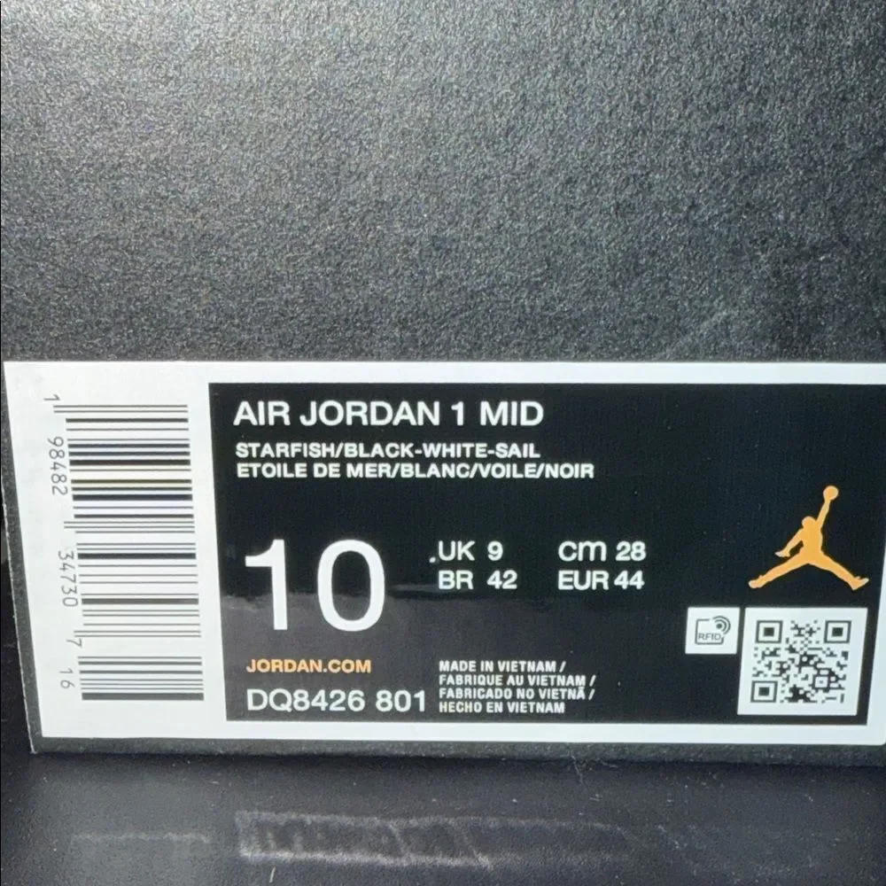 Jordan brand new